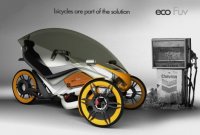 Электровелосипед eco Fuv с крышей