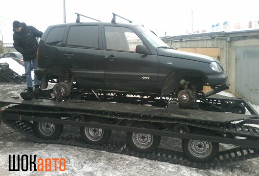гусеницы Wheeltracks на Ниву 80 тыс рублей - kormstroytorg.ru