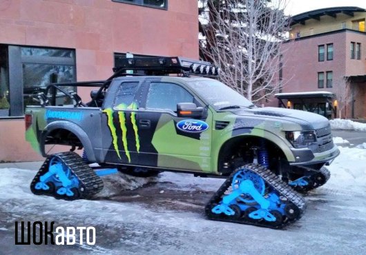 Снегомобиль Ford F-150 RaptorTrax