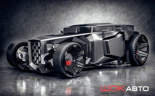 Lamborghini Rat Rod Concept