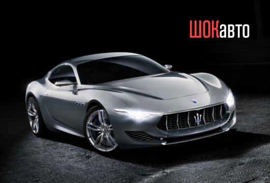 Суперкар Maserati Alfieri