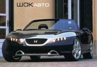 Honda Argento Vivo Roadster Concept